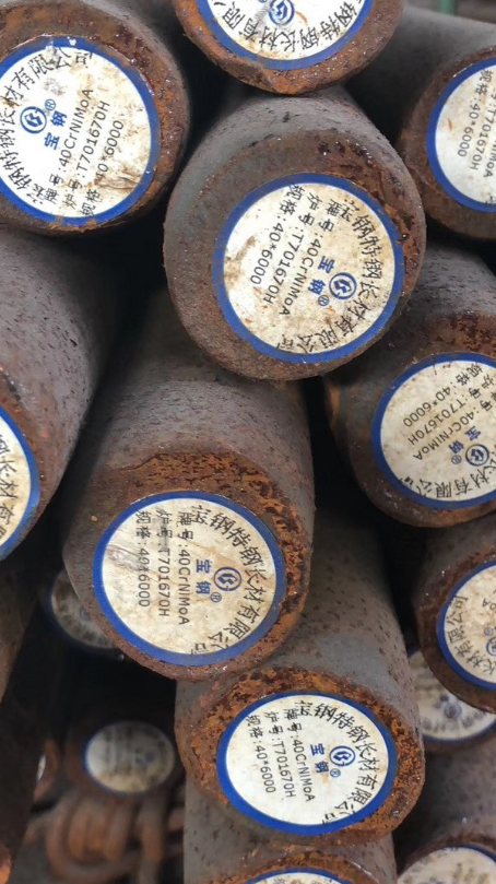 镇原40CrNiMoA合金结构钢