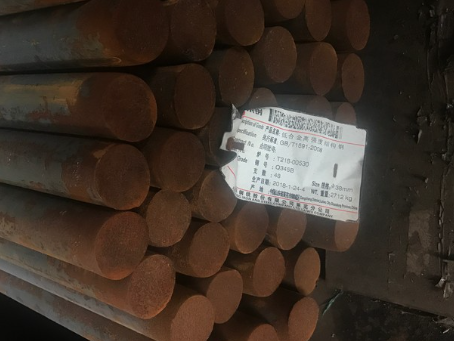镇原18Cr2Ni4WA合金结构钢