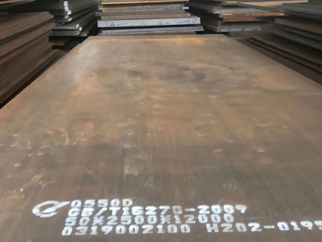 镇原Q550高强钢板