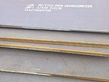 镇原容器板-Q245R