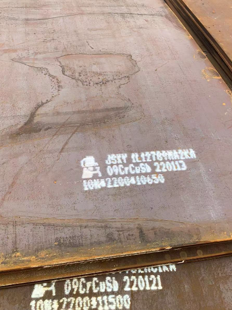 镇原ND耐酸钢板