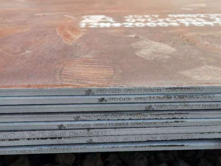 镇原09CrCuSb耐酸钢板